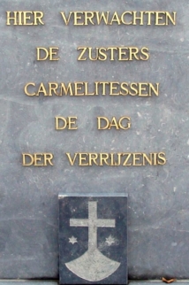 Detail.
